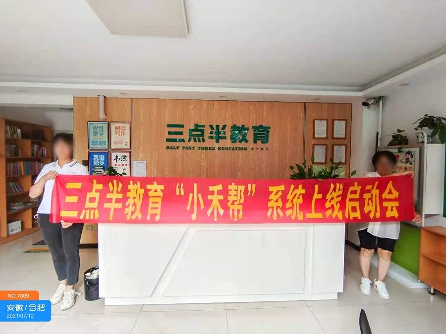 前锋如何通过专项训练提升投篮命中率_1
